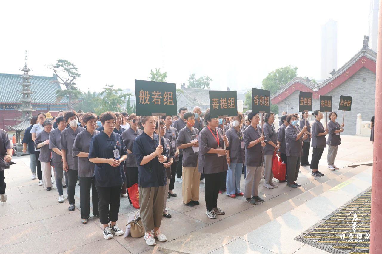 微信图片_20231009151542.jpg