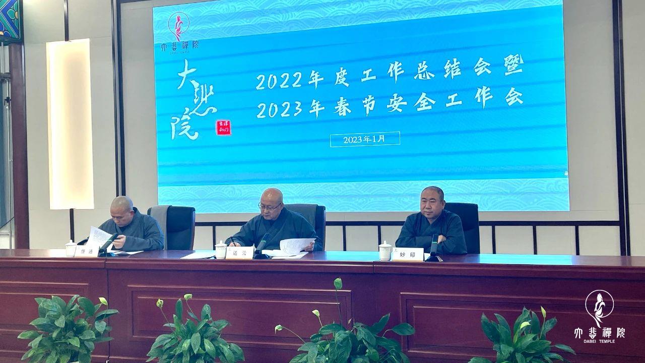 微信图片_20231009104309.jpg