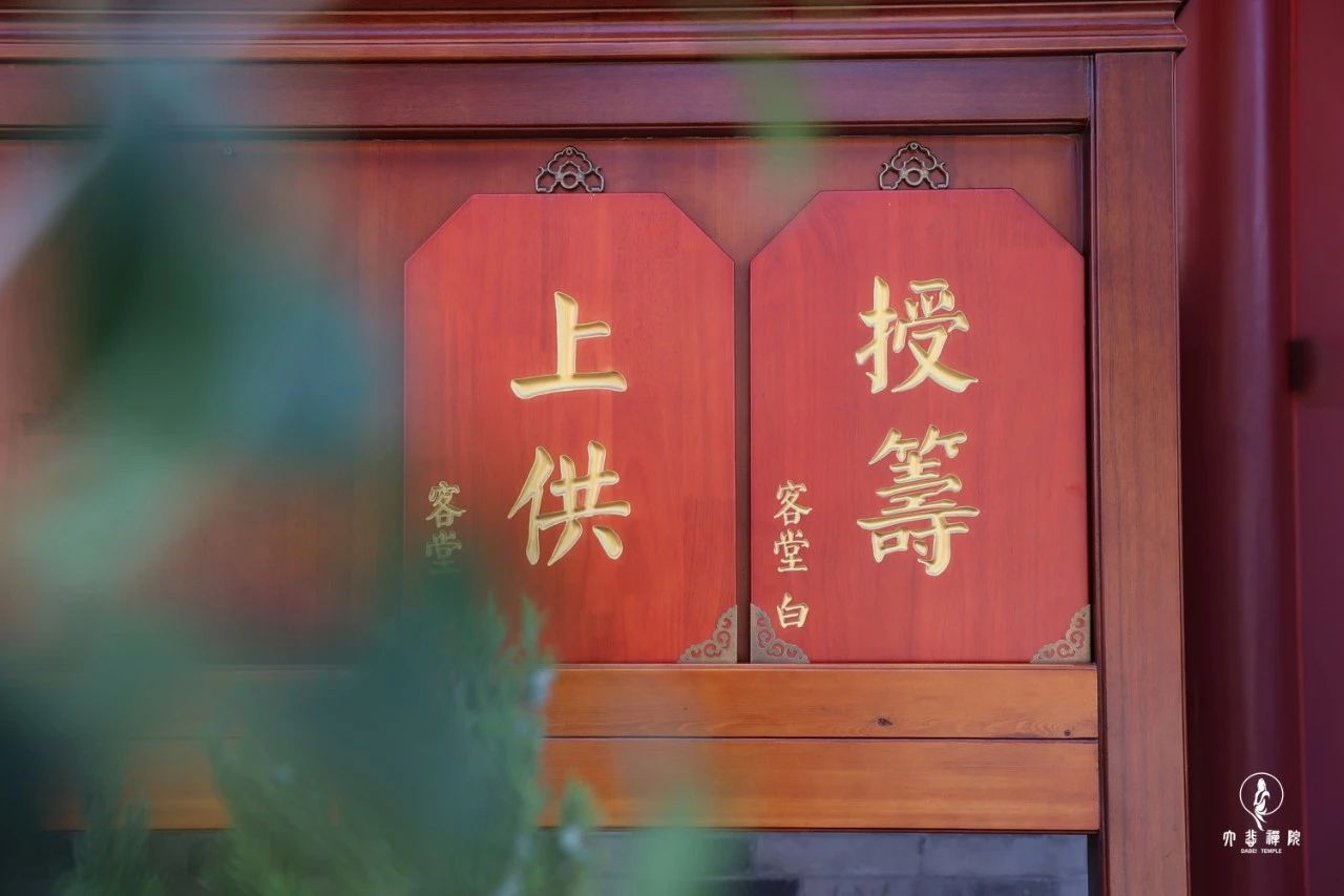 微信图片_20231009115042.jpg