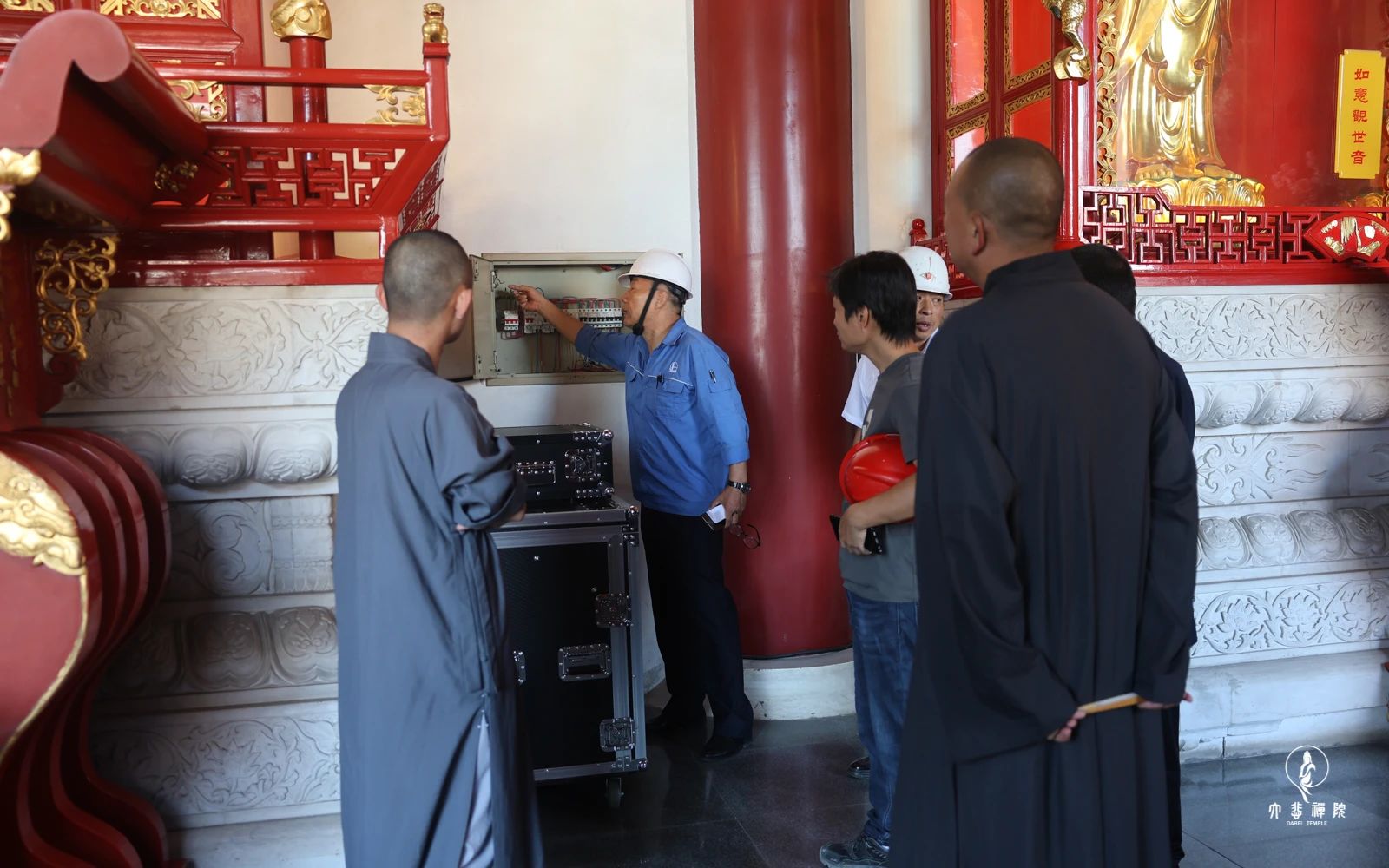 微信图片_20231009140814.jpg