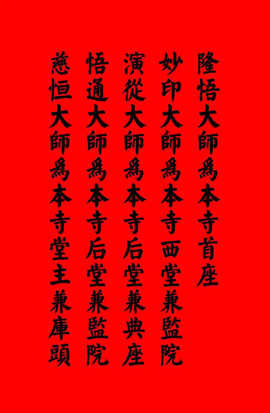 微信图片_20231009111016.jpg