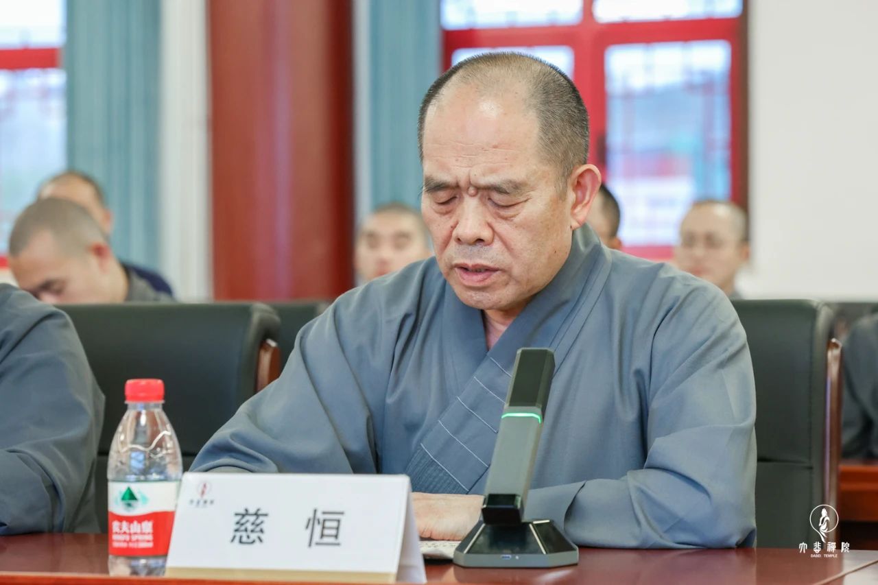 微信图片_20231009155645.jpg
