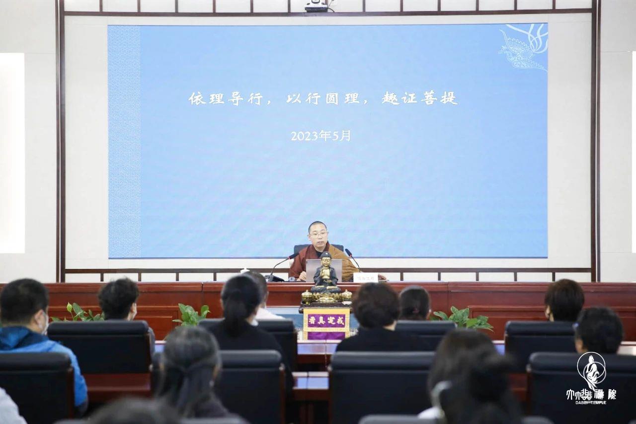微信图片_20231010171006.jpg