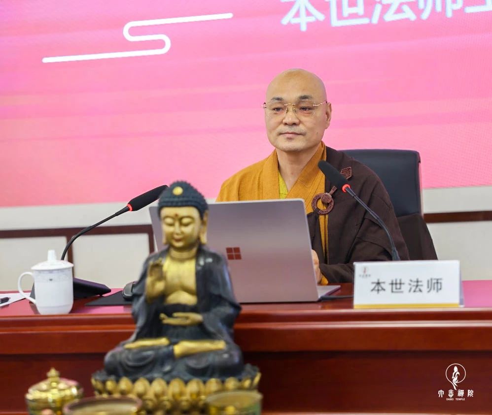 微信图片_20231010172814.jpg