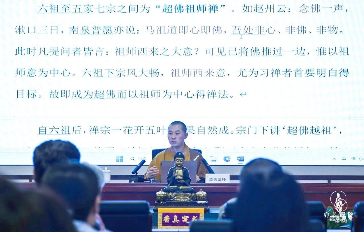 微信图片_20231010163227.jpg