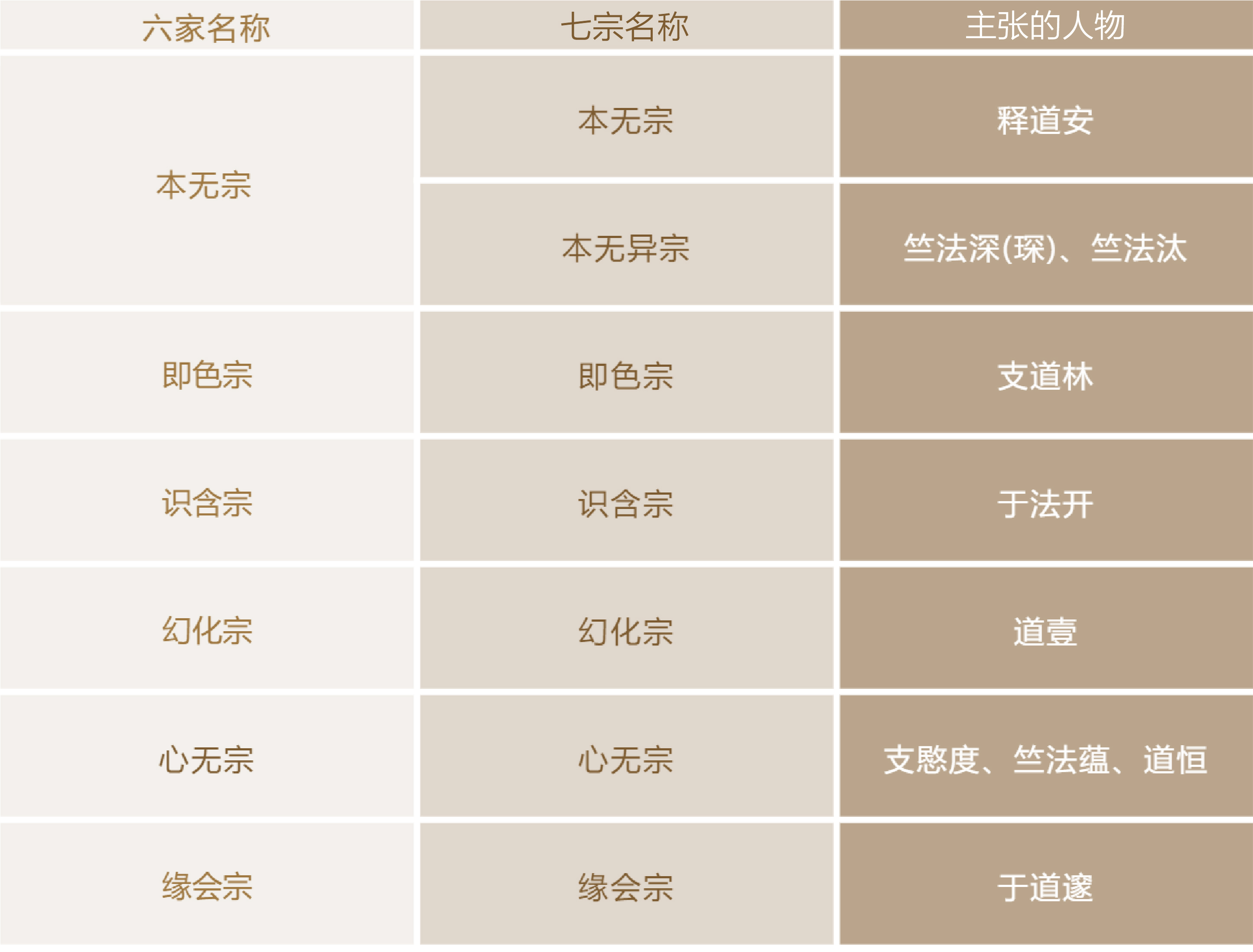 图片8.jpg