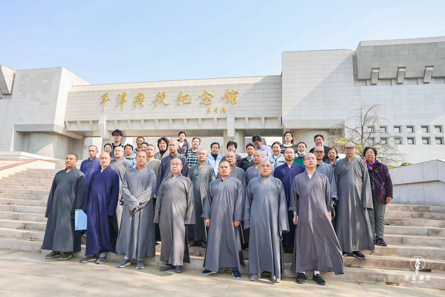 微信图片_20240412130737.jpg