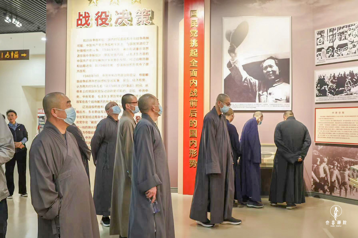 微信图片_20240412130732.jpg