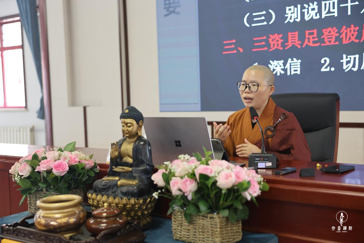 图片12.jpg