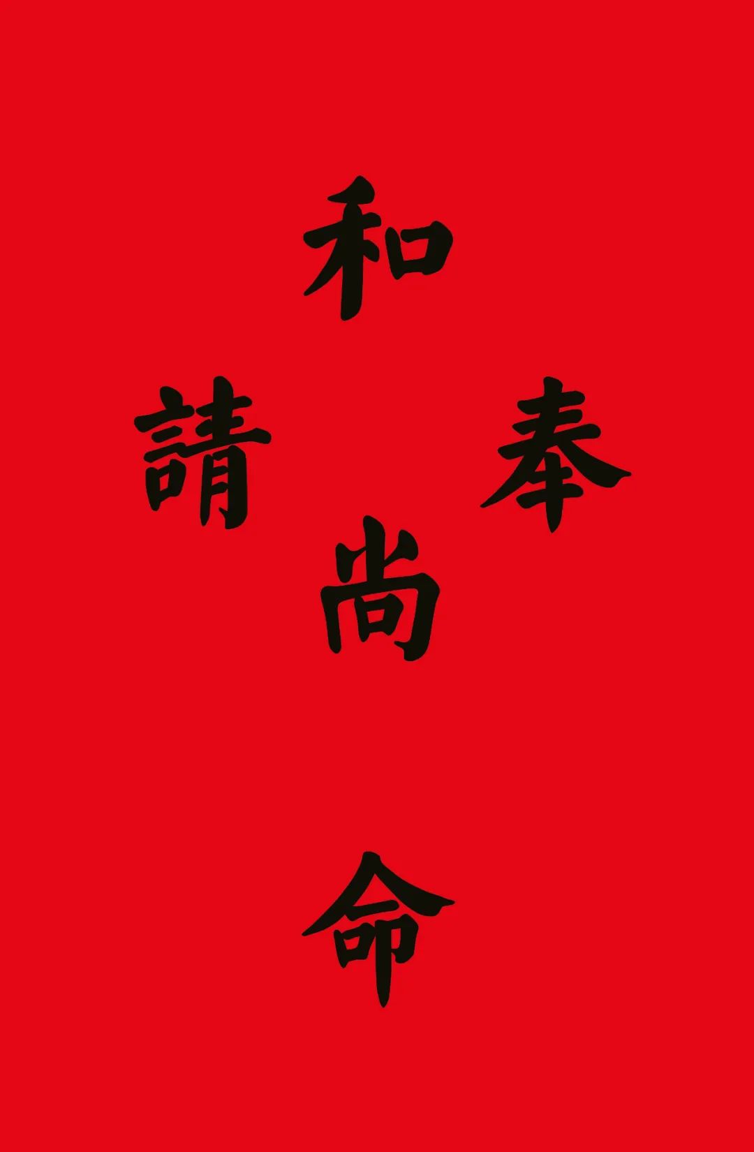 微信图片_20250218192256.jpg