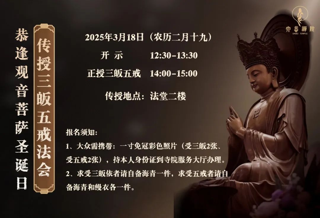 微信图片_20250219151504.jpg