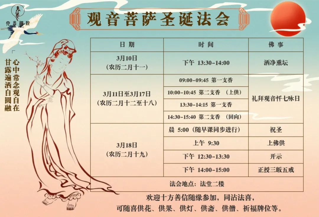 微信图片_20250219151439.jpg