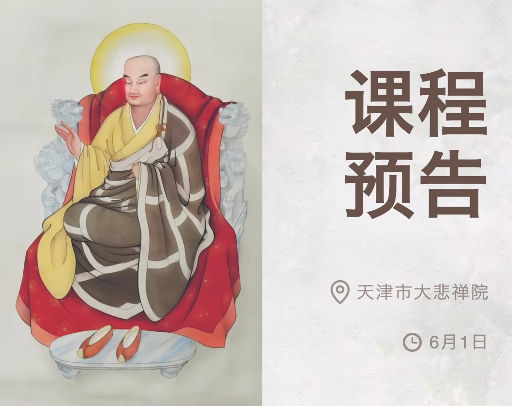 第11期头图.png