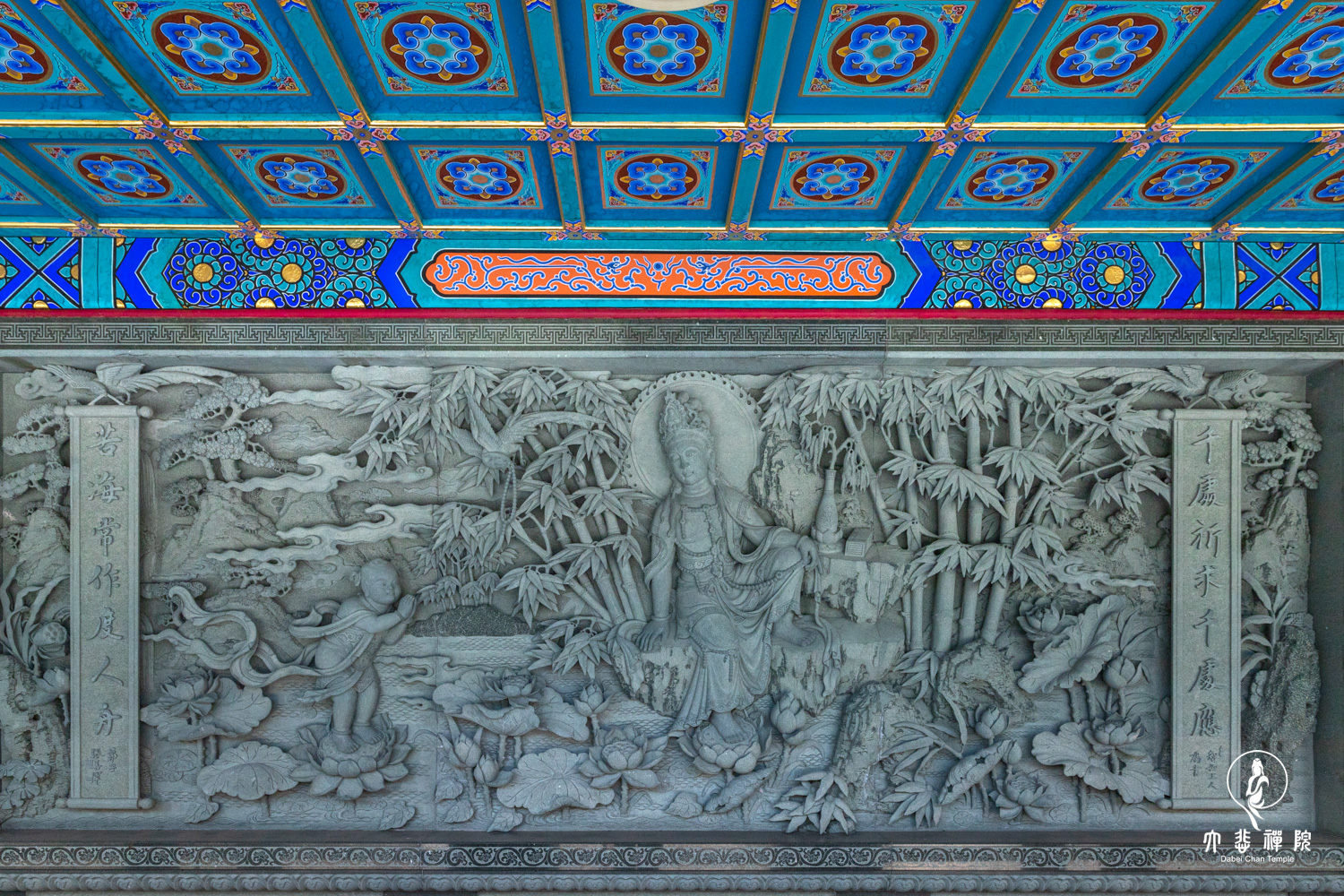 观音照壁 (1)-3.jpg