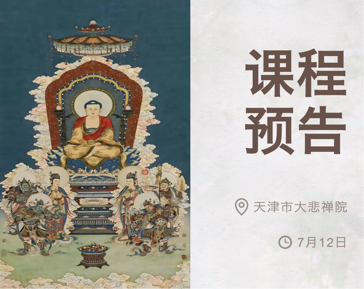 第17期头图.png