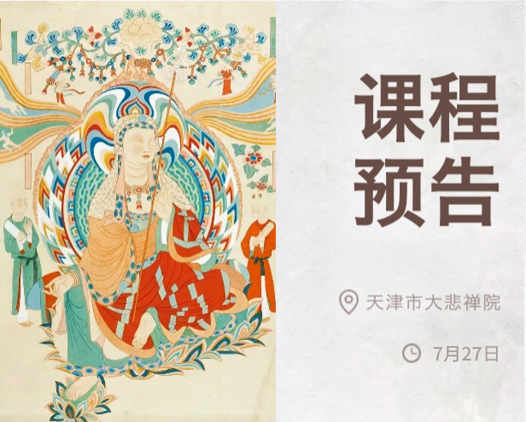 第17期头图.jpg
