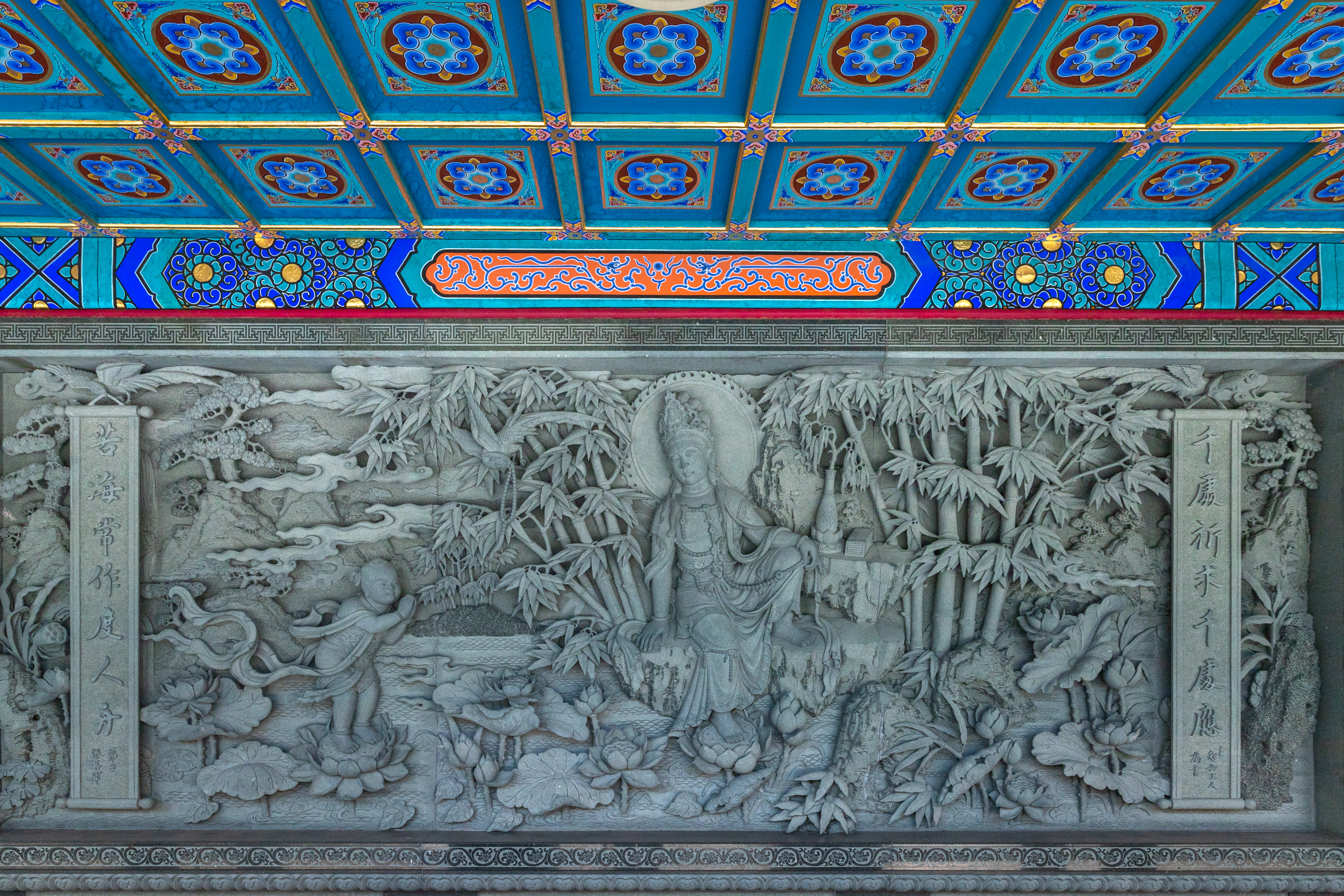 观音照壁 (1).jpg