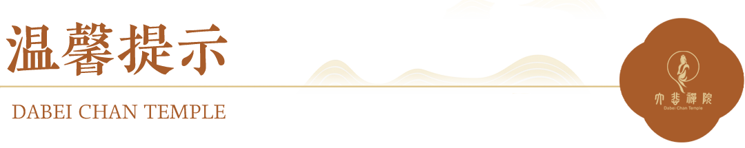 微信图片_2026-03-23_095741_528.png