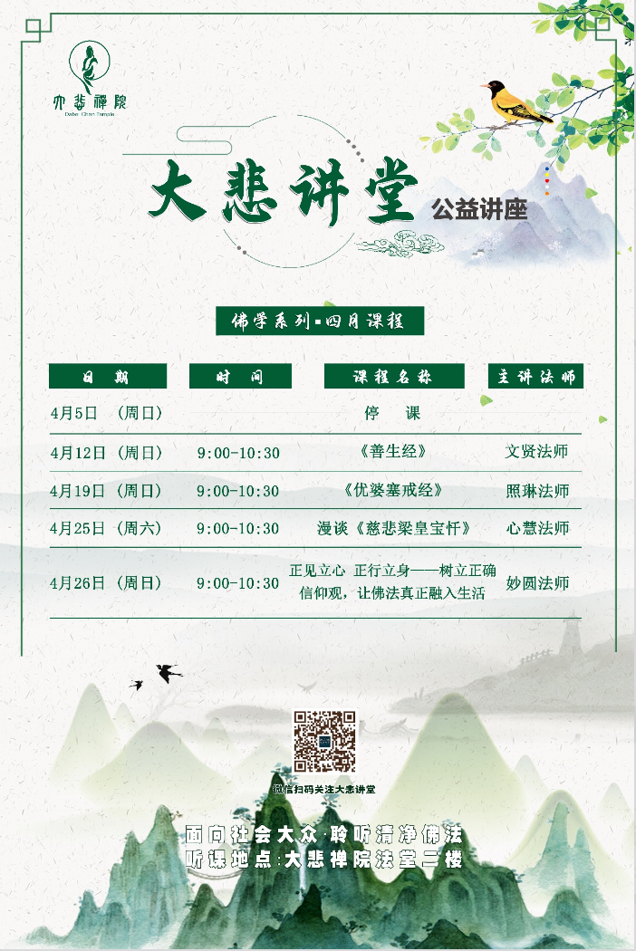 7fef9b8f-a837-4153-9cae-721cca32a168.png