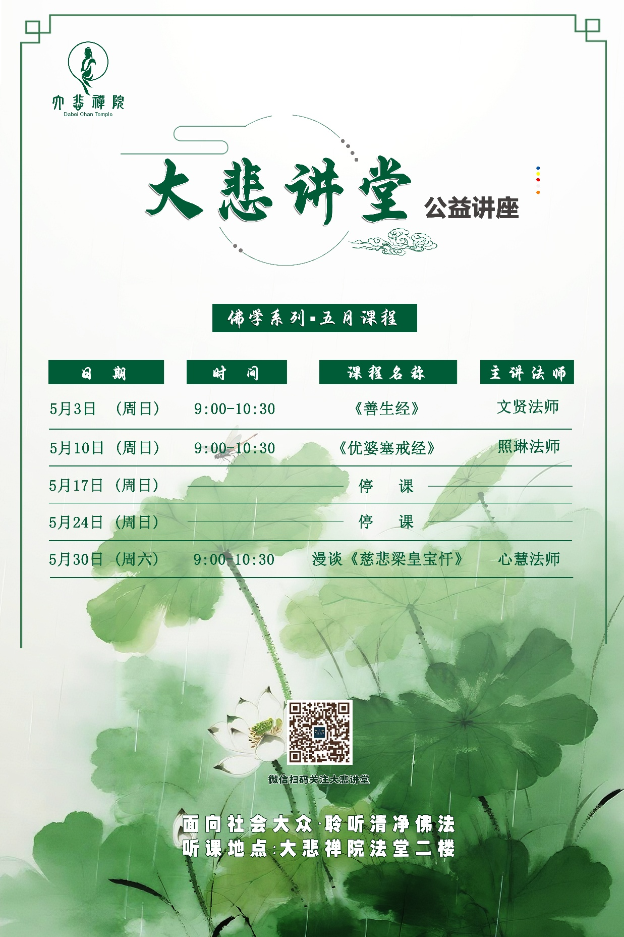 图片45.png