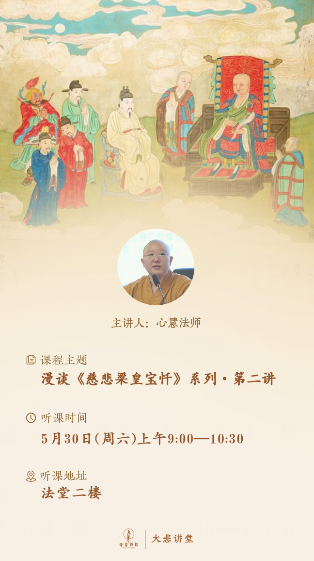 微信图片_20260605163937_1212_5.png