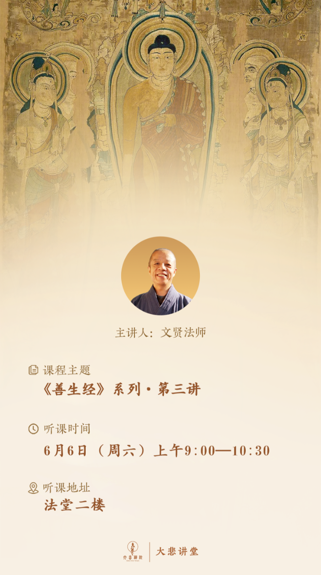 微信图片_20260605163222_1210_5.png